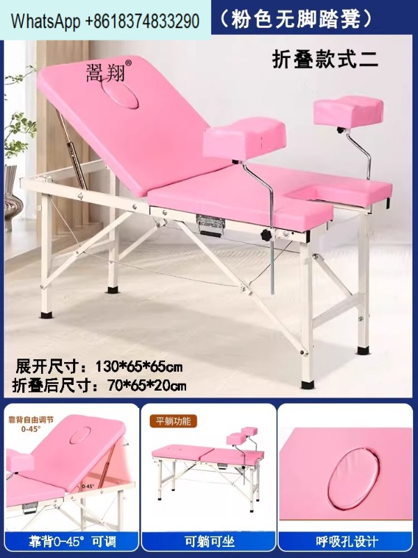 Examination Bed Medical - Cama ginecológica plegable sin instalación, portátil,