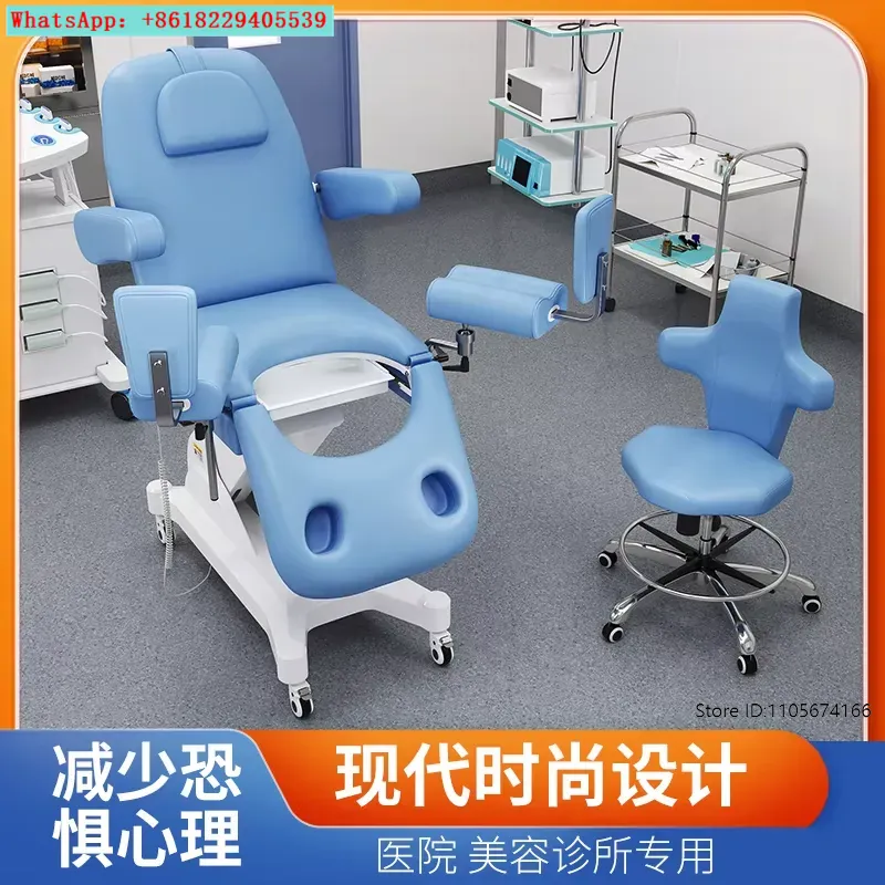 Cama de Examen Médico Materno  - Examination Bed Medical reseña y precio
