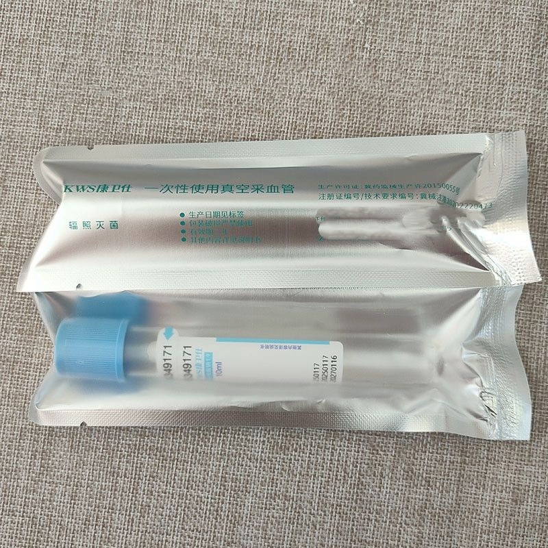 Tubo de Recolección de Sangre  - Medical Lab Test reseña y precio