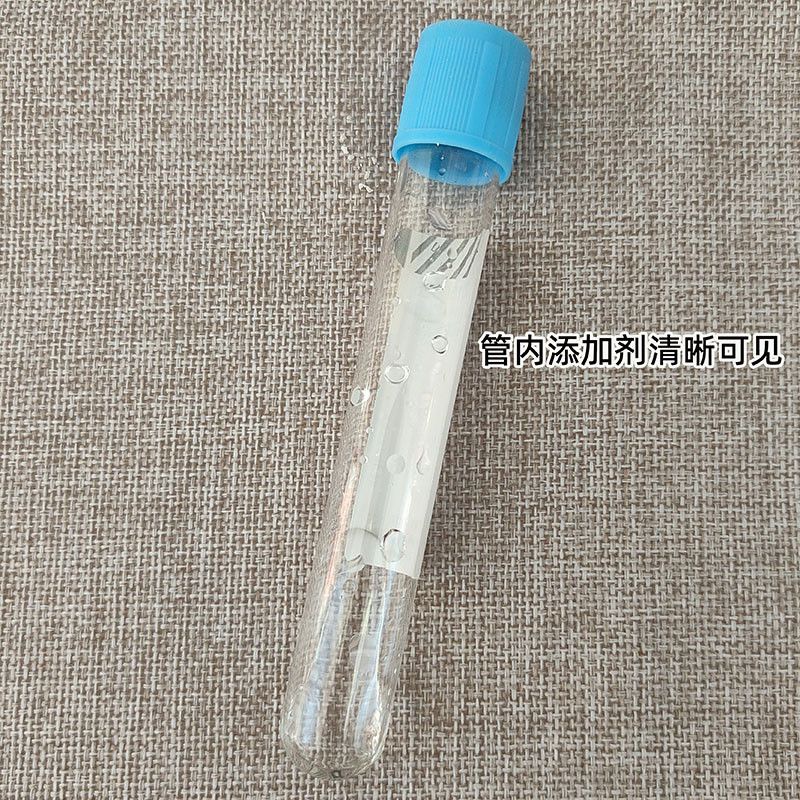Tubo de Recolección de Sangre  - Medical Lab Test reseña y precio
