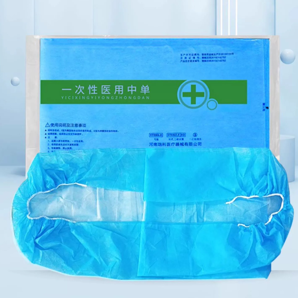 Funda de cama médica desechabl - Examination Bed Medical reseña y precio